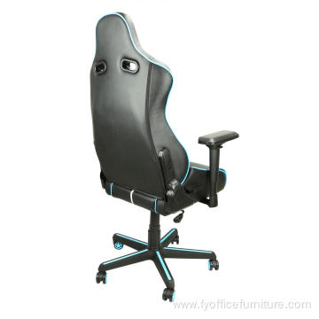 Whole-sale price Modern ergonomic leather adjustble office chair aming chair